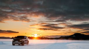 Range Rover visar upp en första titt på sin helelektriska modell
